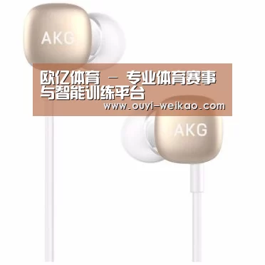  小米蓝牙项圈耳机