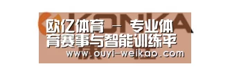 康佳