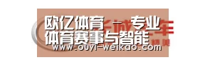 长城汽车