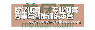 美团网