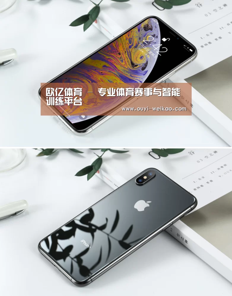 Apple iPhone 8 Plus (A1899) 64GB 深空灰色 移动联通4G手机(图1) Apple iPhone 8 Plus (A1899) 64GB 深空灰色 移动联通4G手机(图1)