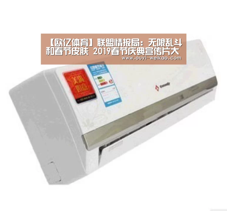 欧亿体育团队
