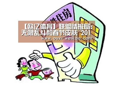 欧亿体育部门