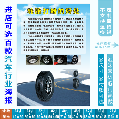 欧亿体育