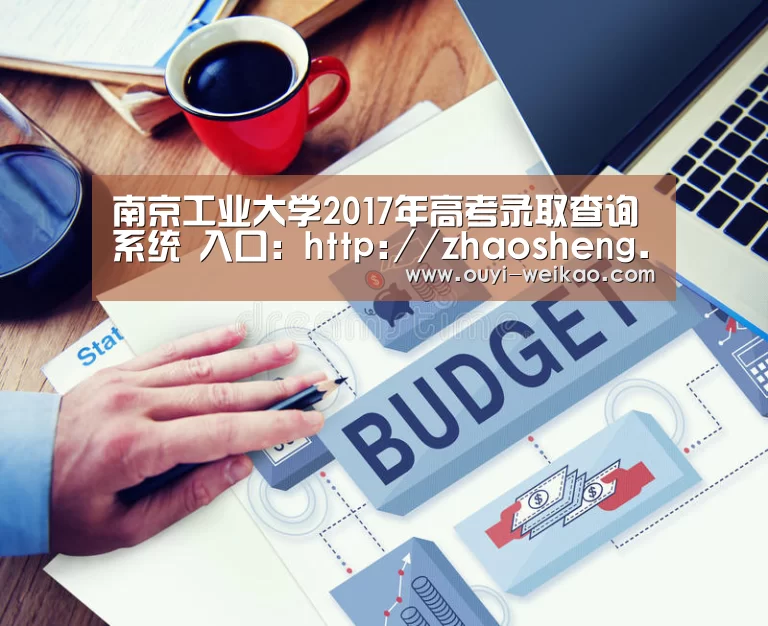 欧亿体育公司