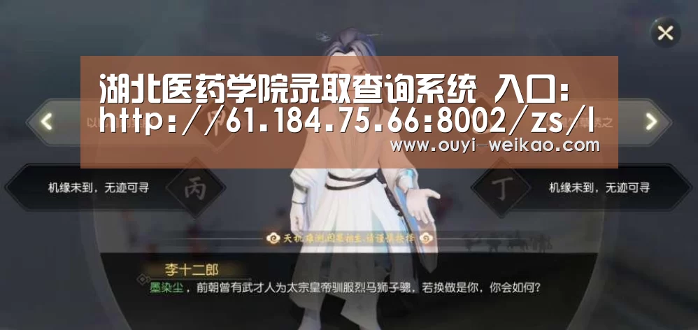 欧亿体育部门
