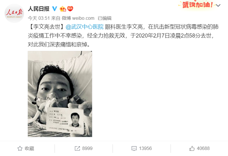 欧亿体育团队