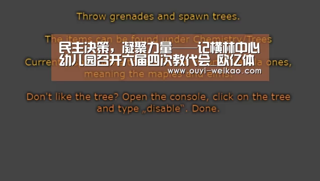欧亿体育部门