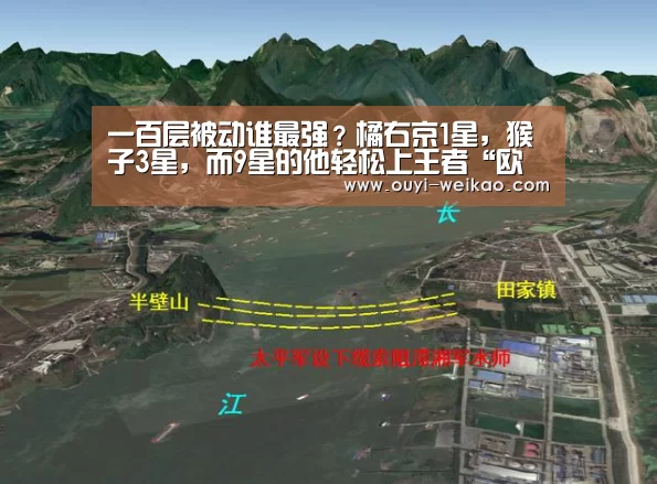欧亿体育团队