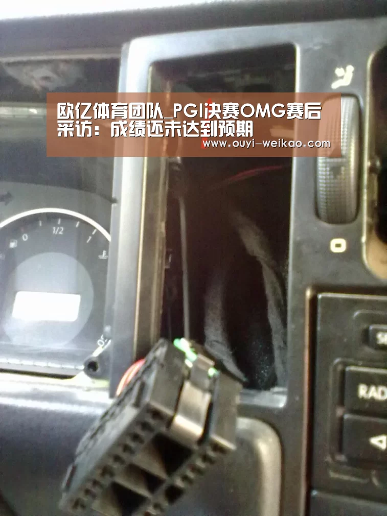 欧亿体育官网